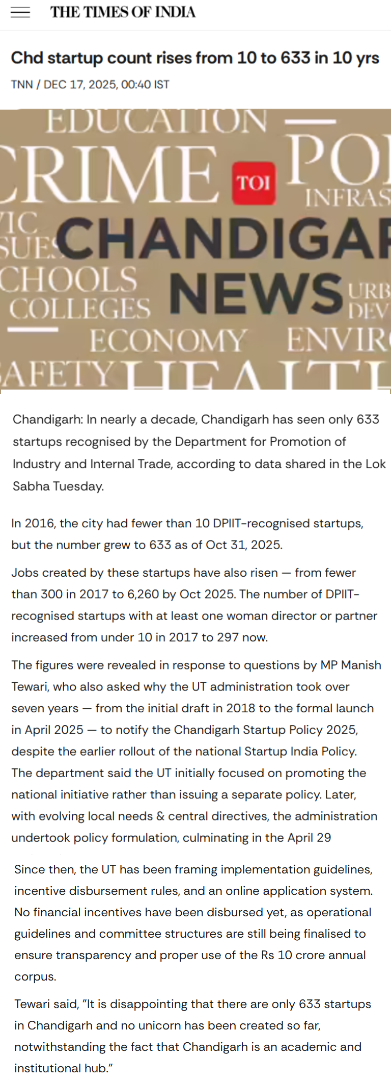 Full News Screenshot