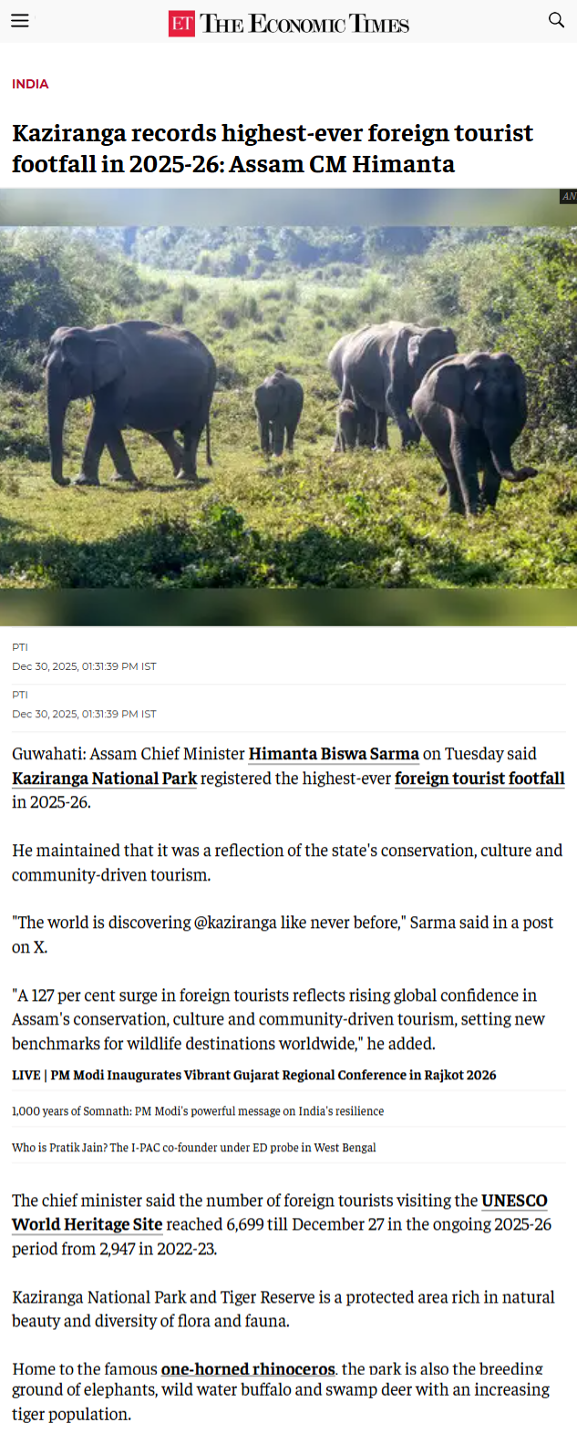 Full News Screenshot