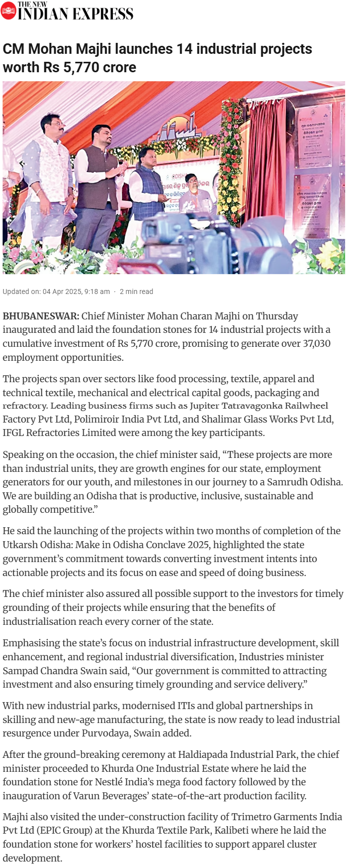 Full News Screenshot