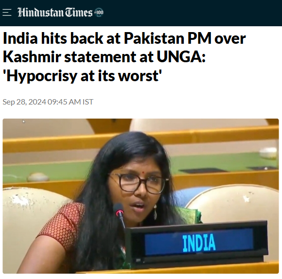 Front Page Screenshot