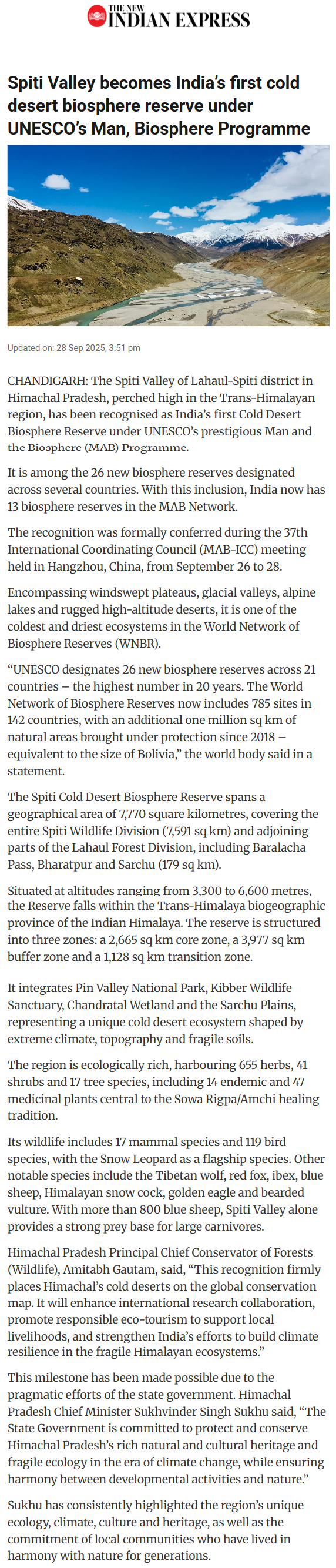 Full News Screenshot