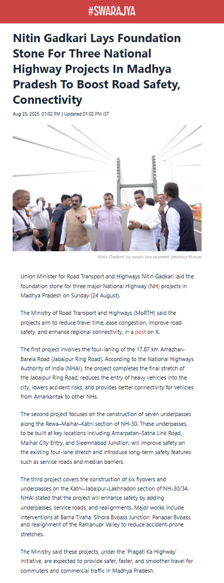 Full News Screenshot