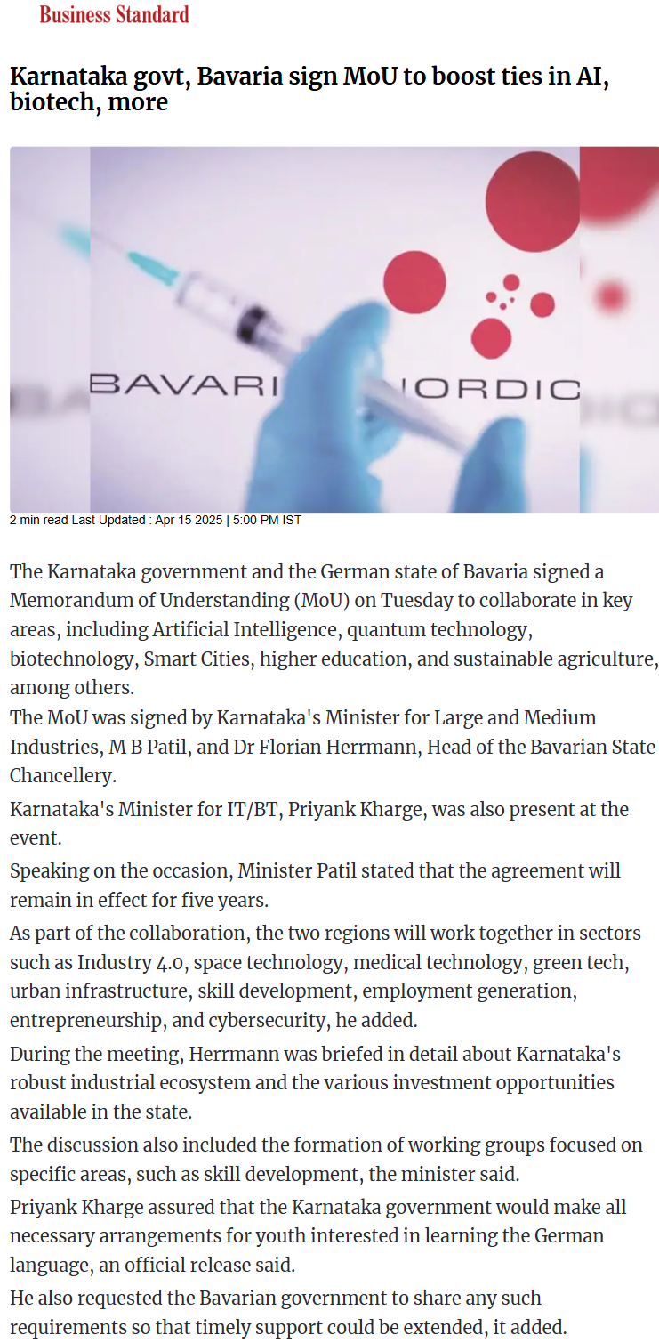 Full News Screenshot