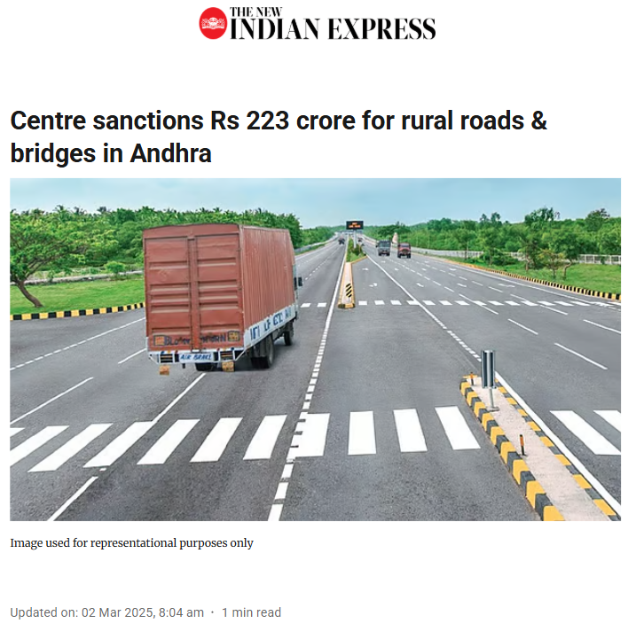 Front Page Screenshot