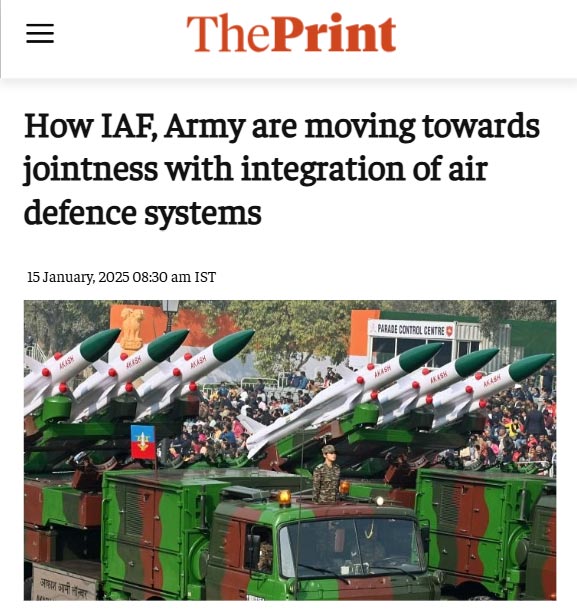 Front Page Screenshot