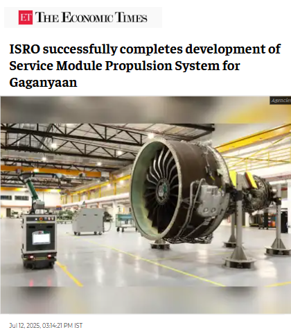 Front Page Screenshot