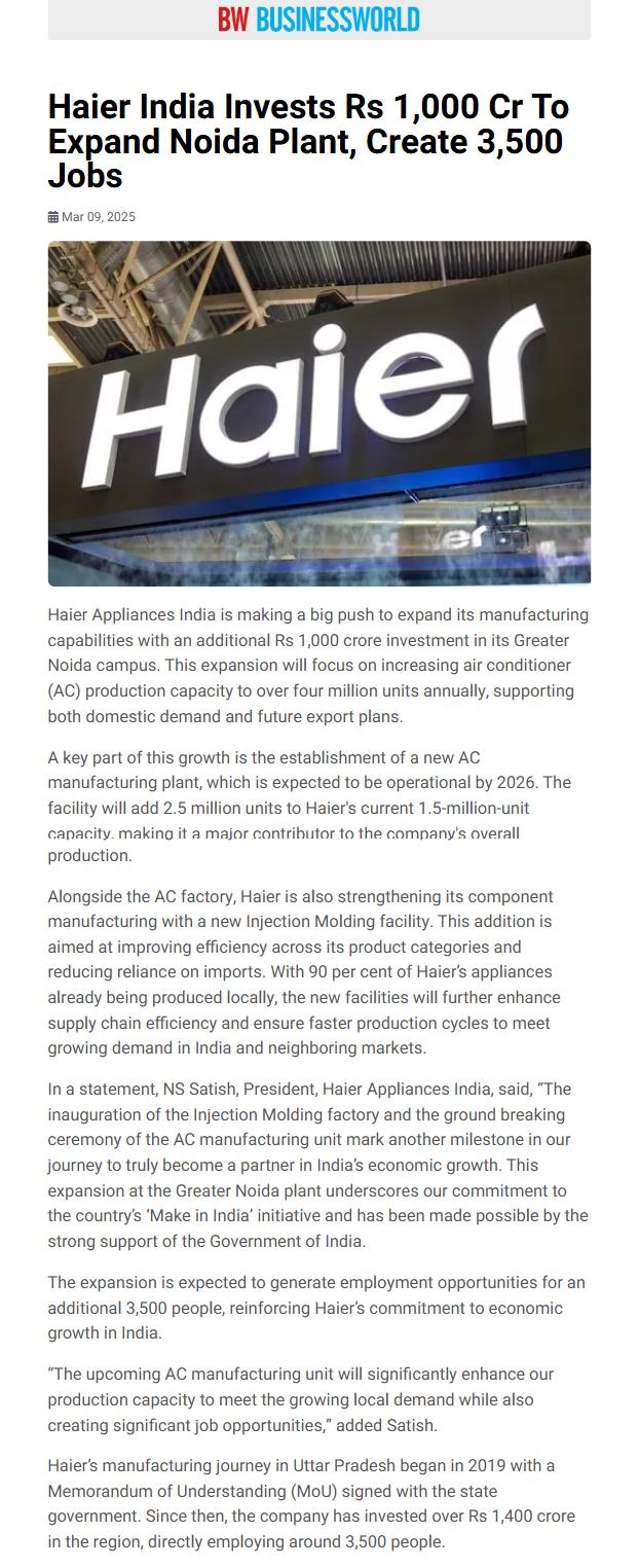 Full News Screenshot