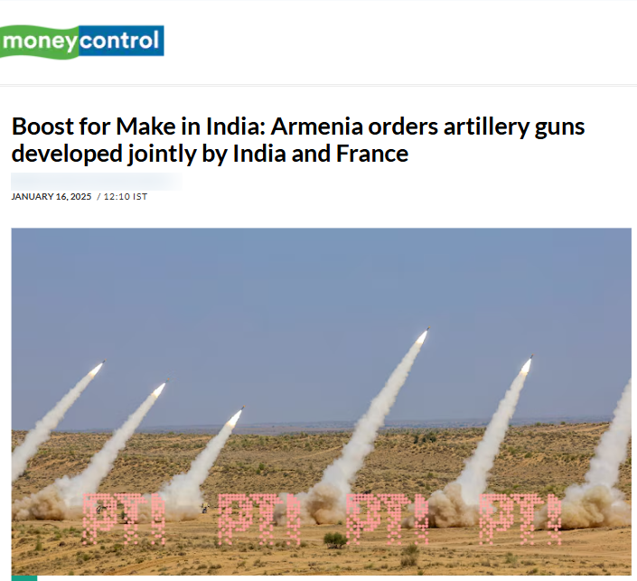 Front Page Screenshot