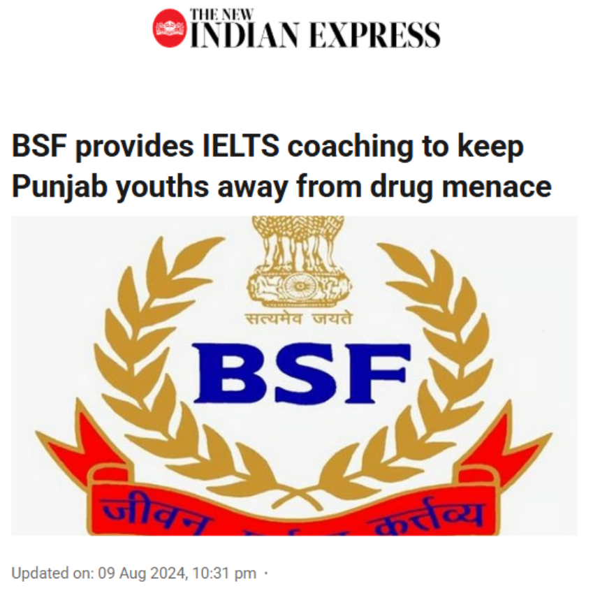 Front Page Screenshot