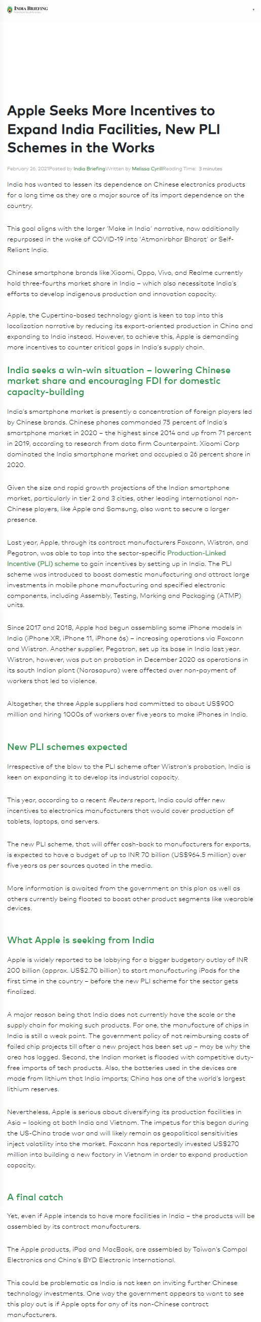 Front Page Screenshot