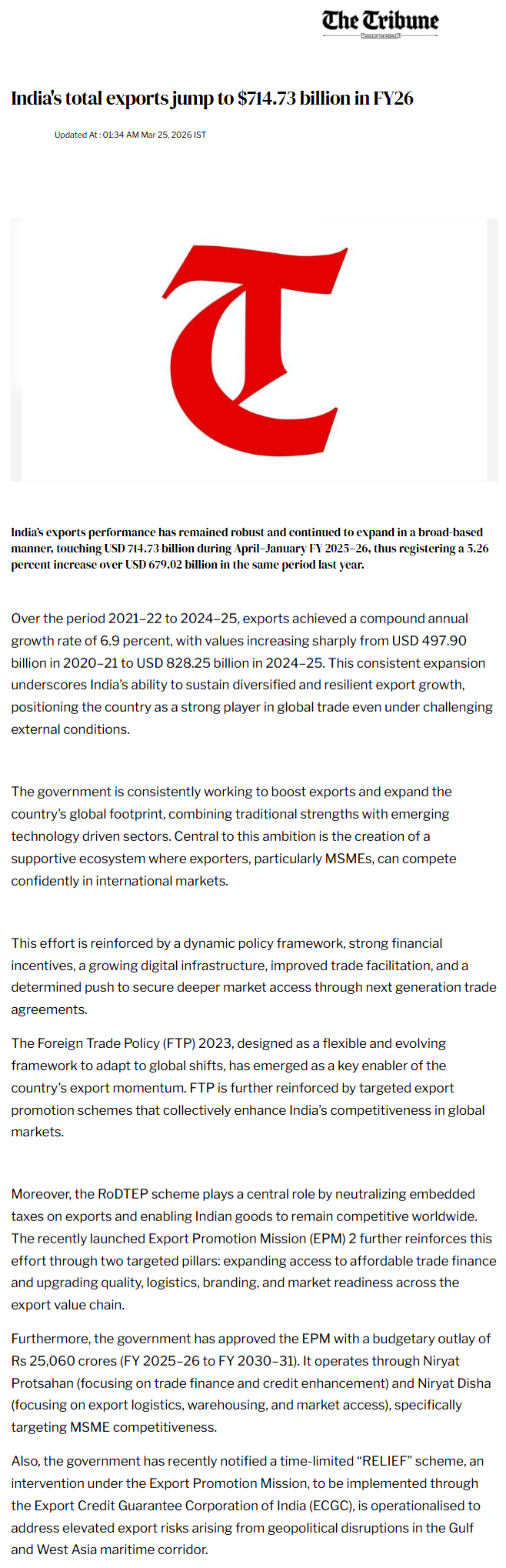 Full News Screenshot