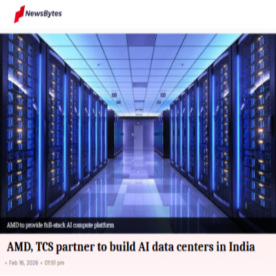 Front Page Screenshot