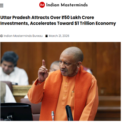 Front Page Screenshot