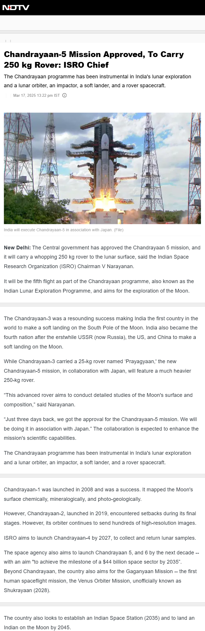 Full News Screenshot