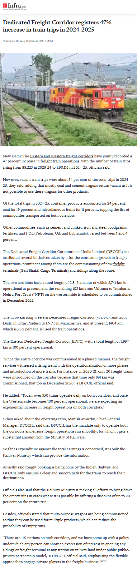 Full News Screenshot