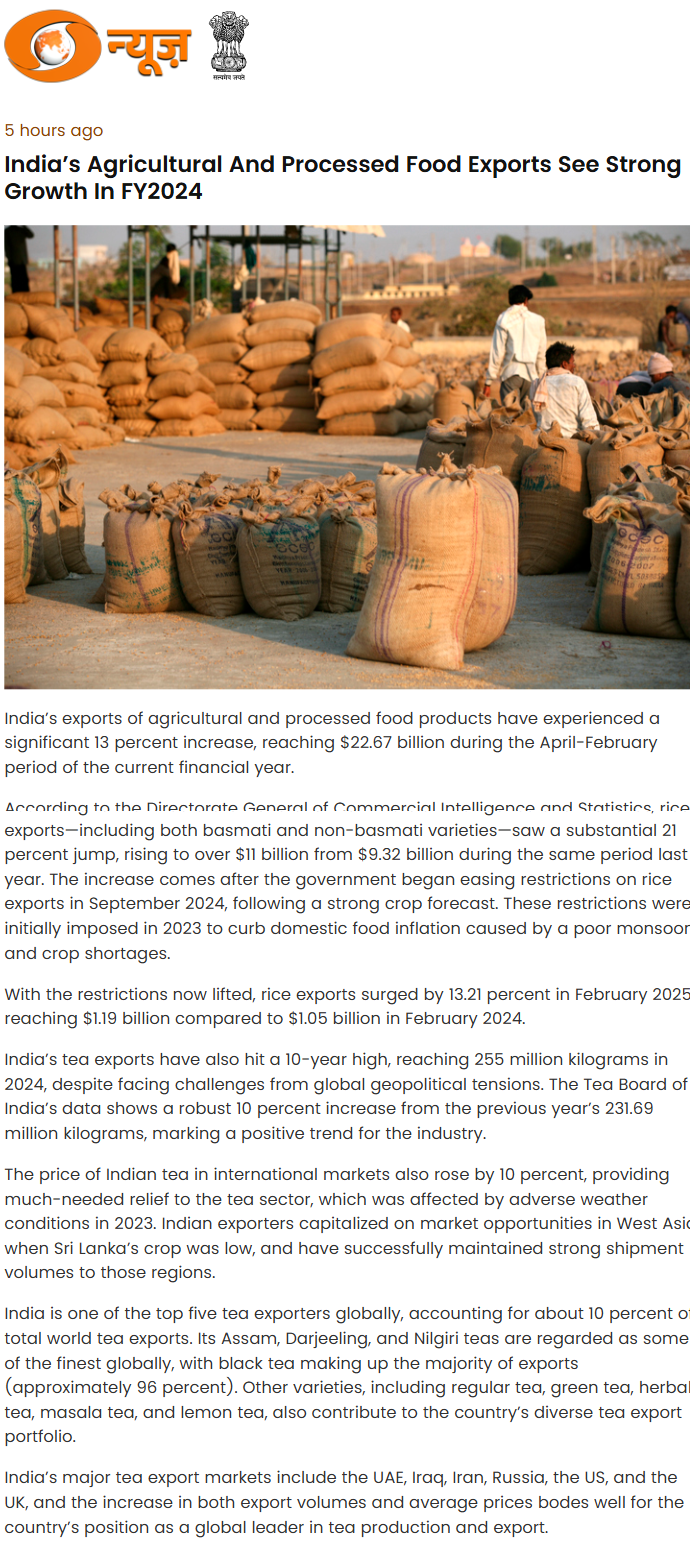 Full News Screenshot