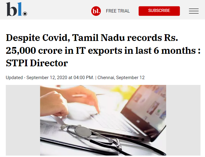 Front Page Screenshot