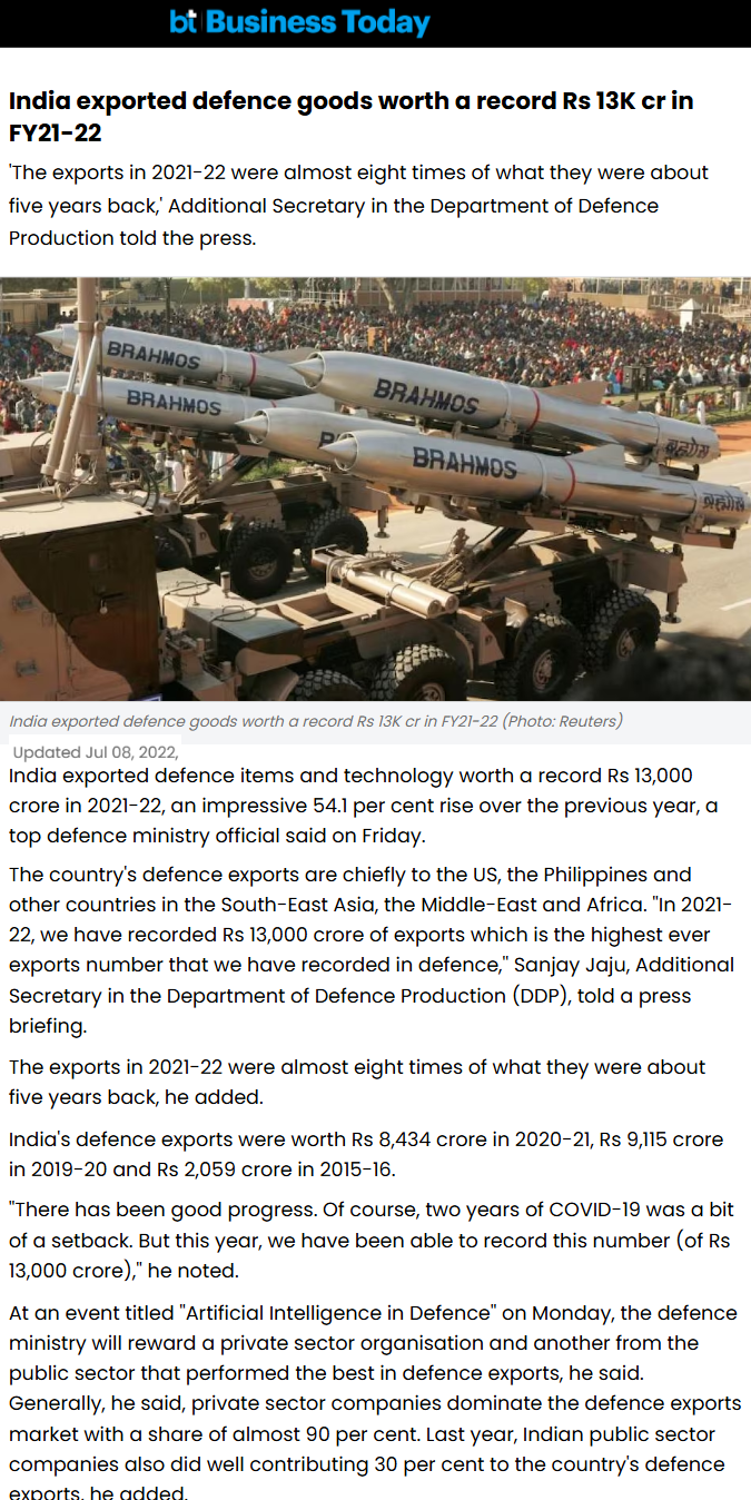 Full News Screenshot