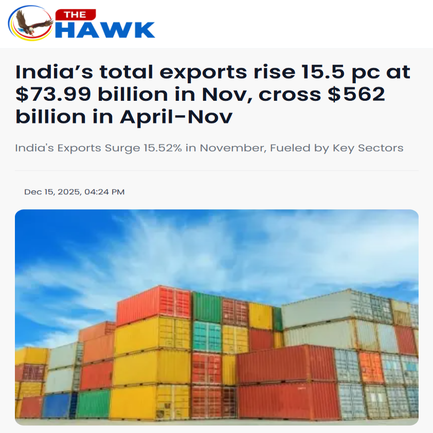 Front Page Screenshot