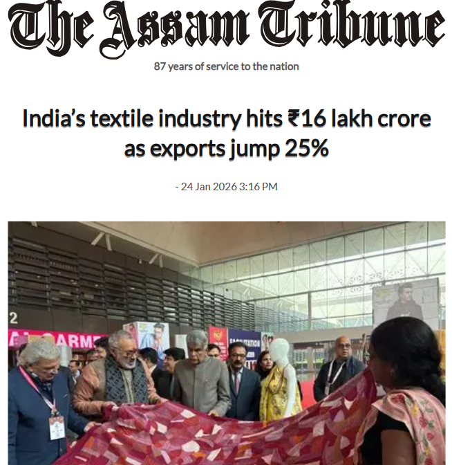 Front Page Screenshot