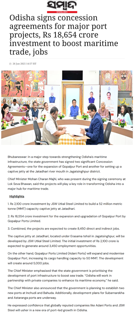 Full News Screenshot