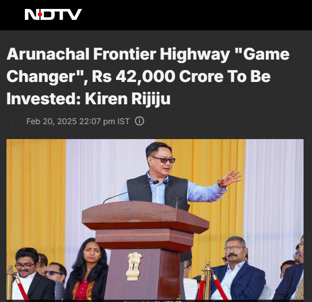 Front Page Screenshot