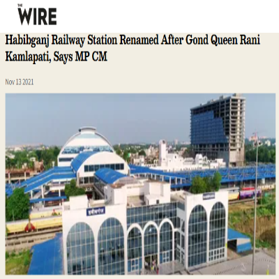 Front Page Screenshot