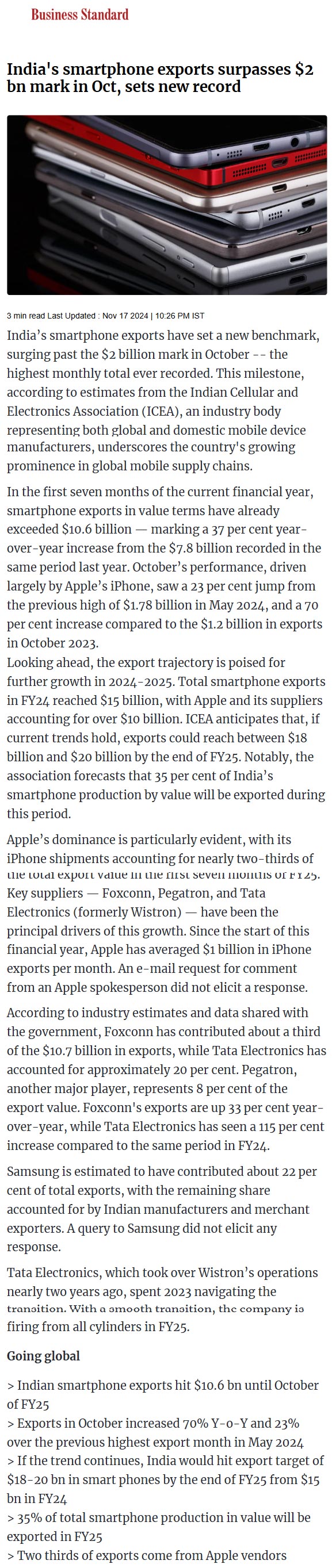 Full News Screenshot