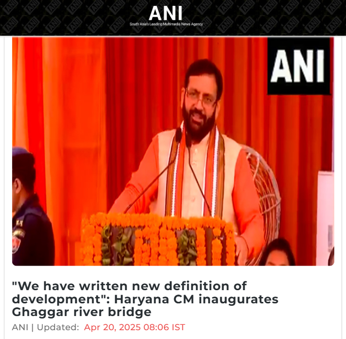 Front Page Screenshot