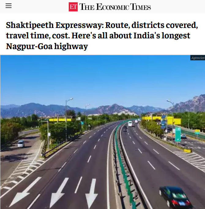 Front Page Screenshot