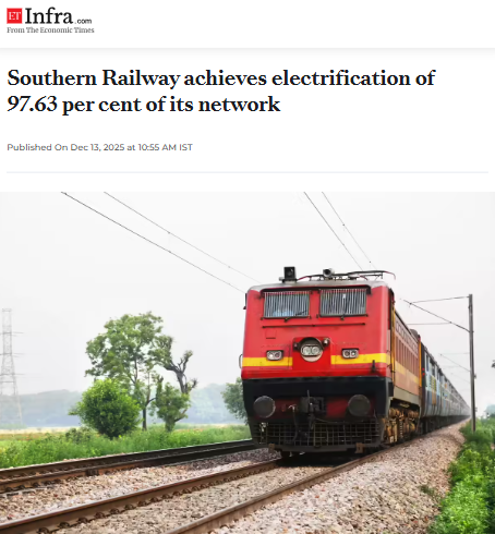 Front Page Screenshot