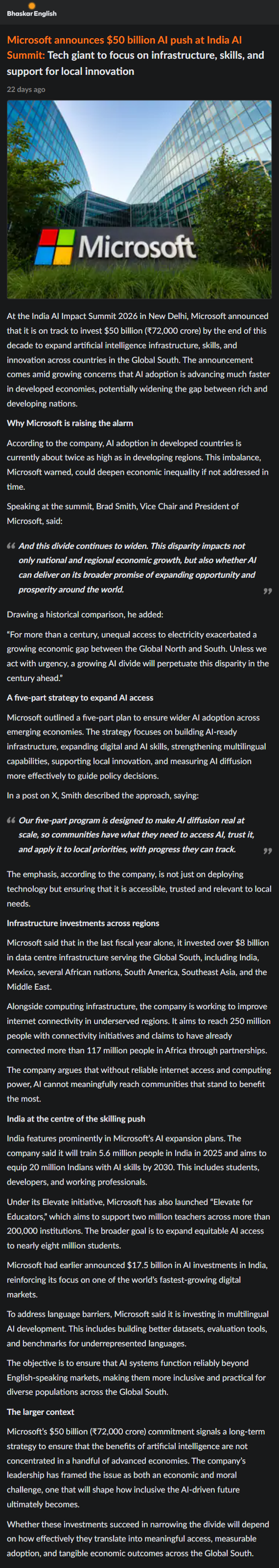 Full News Screenshot