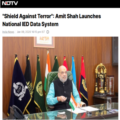 Front Page Screenshot