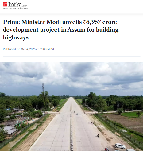 Front Page Screenshot