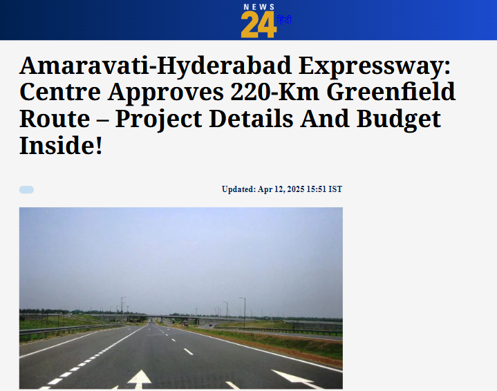 Front Page Screenshot