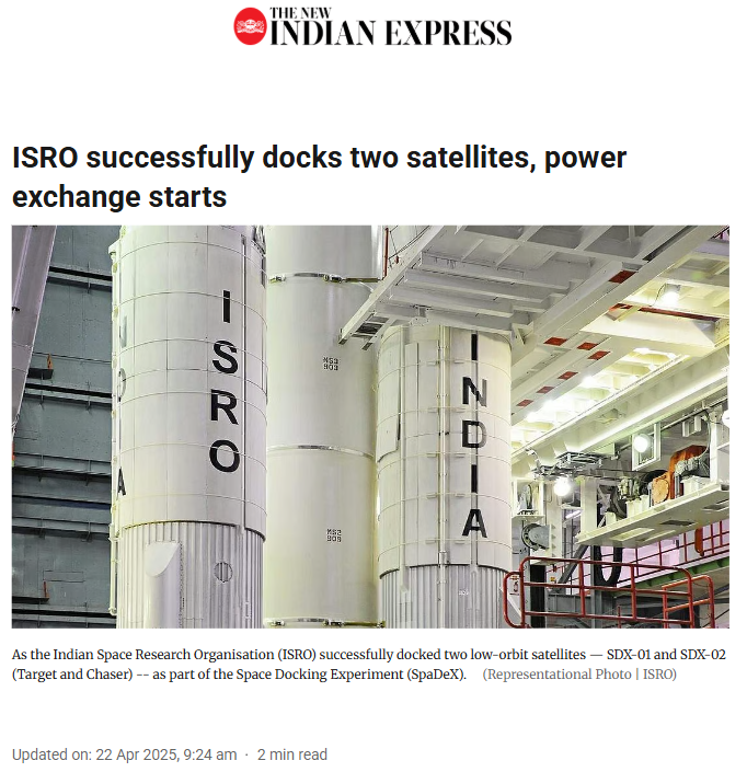 Front Page Screenshot