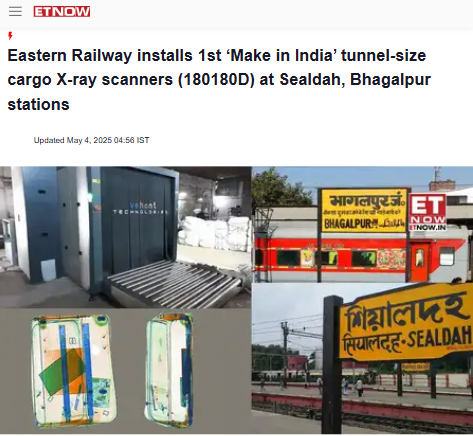 Front Page Screenshot