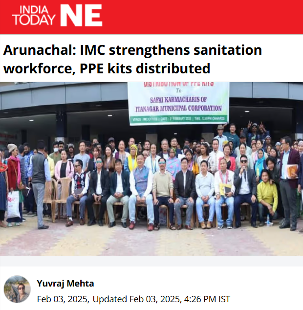 Front Page Screenshot