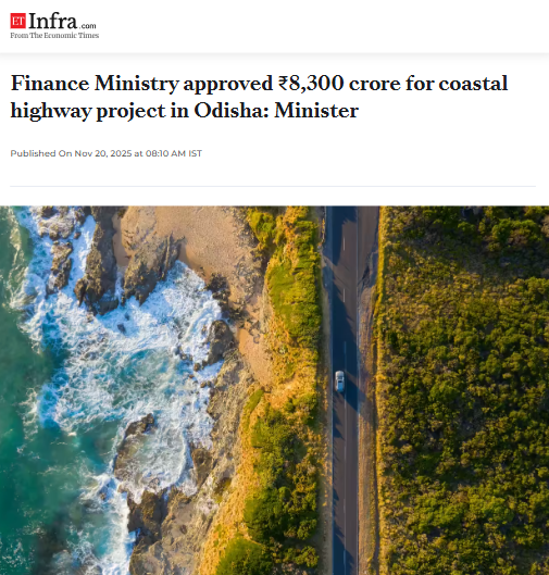 Front Page Screenshot