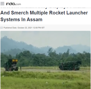 Front Page Screenshot