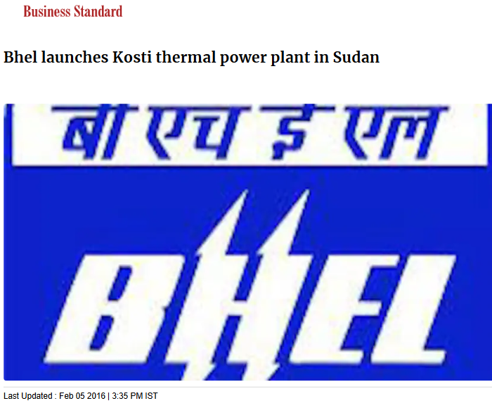 Front Page Screenshot