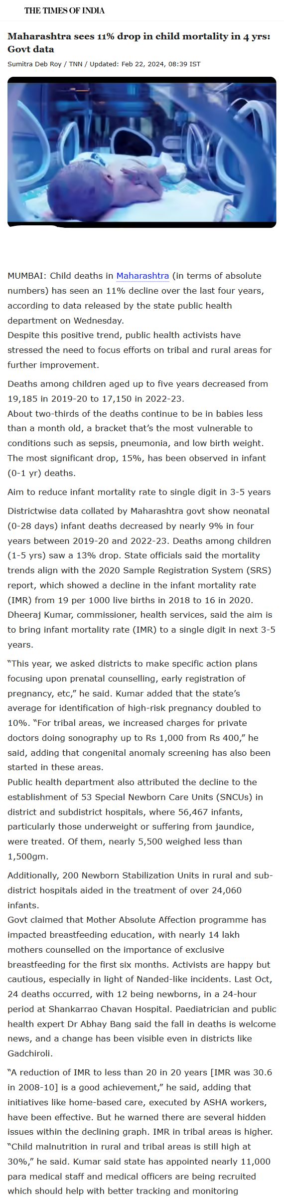 Full News Screenshot