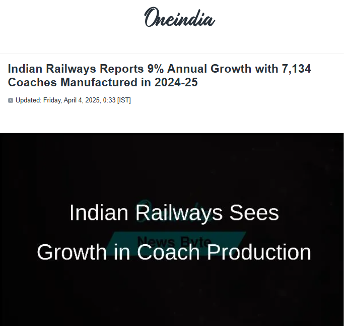 Front Page Screenshot