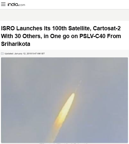 Front Page Screenshot