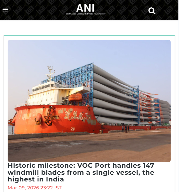 Front Page Screenshot