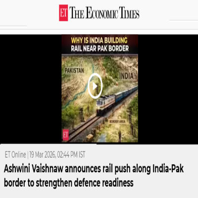 Front Page Screenshot