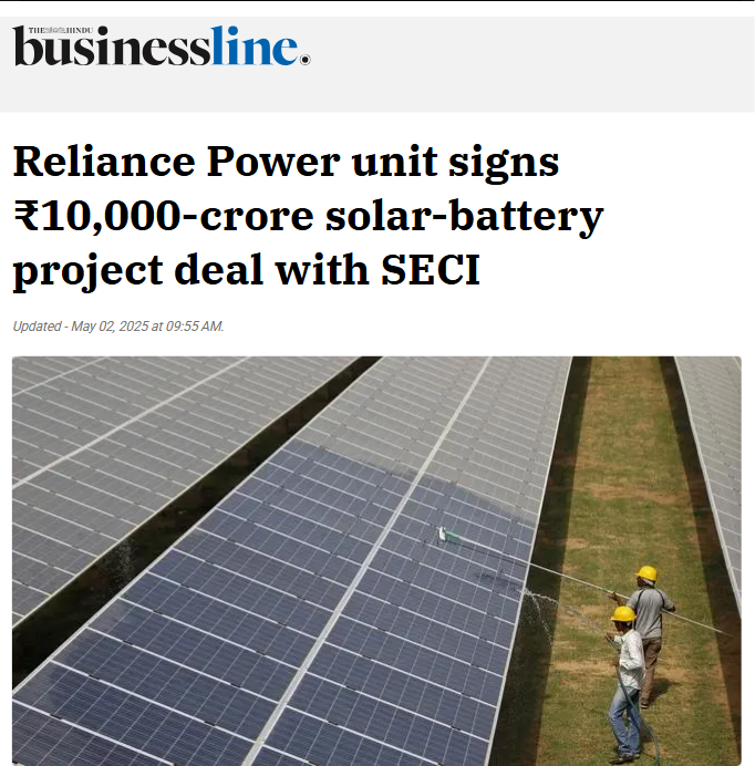 Front Page Screenshot