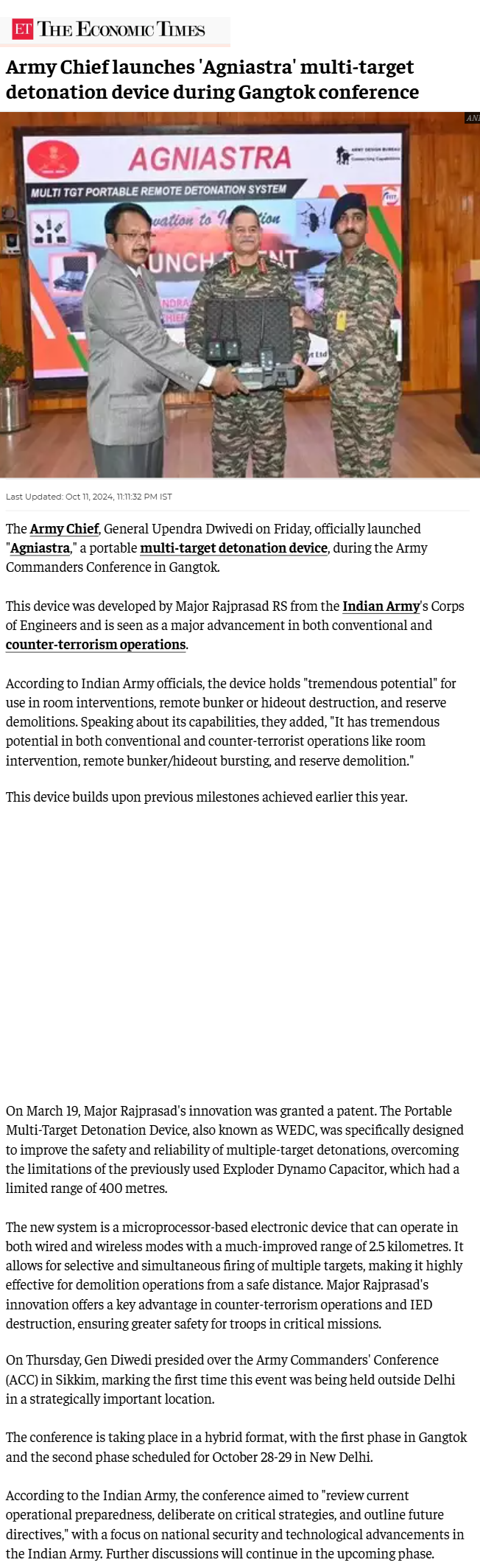 Full News Screenshot