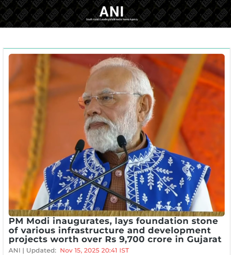 Front Page Screenshot