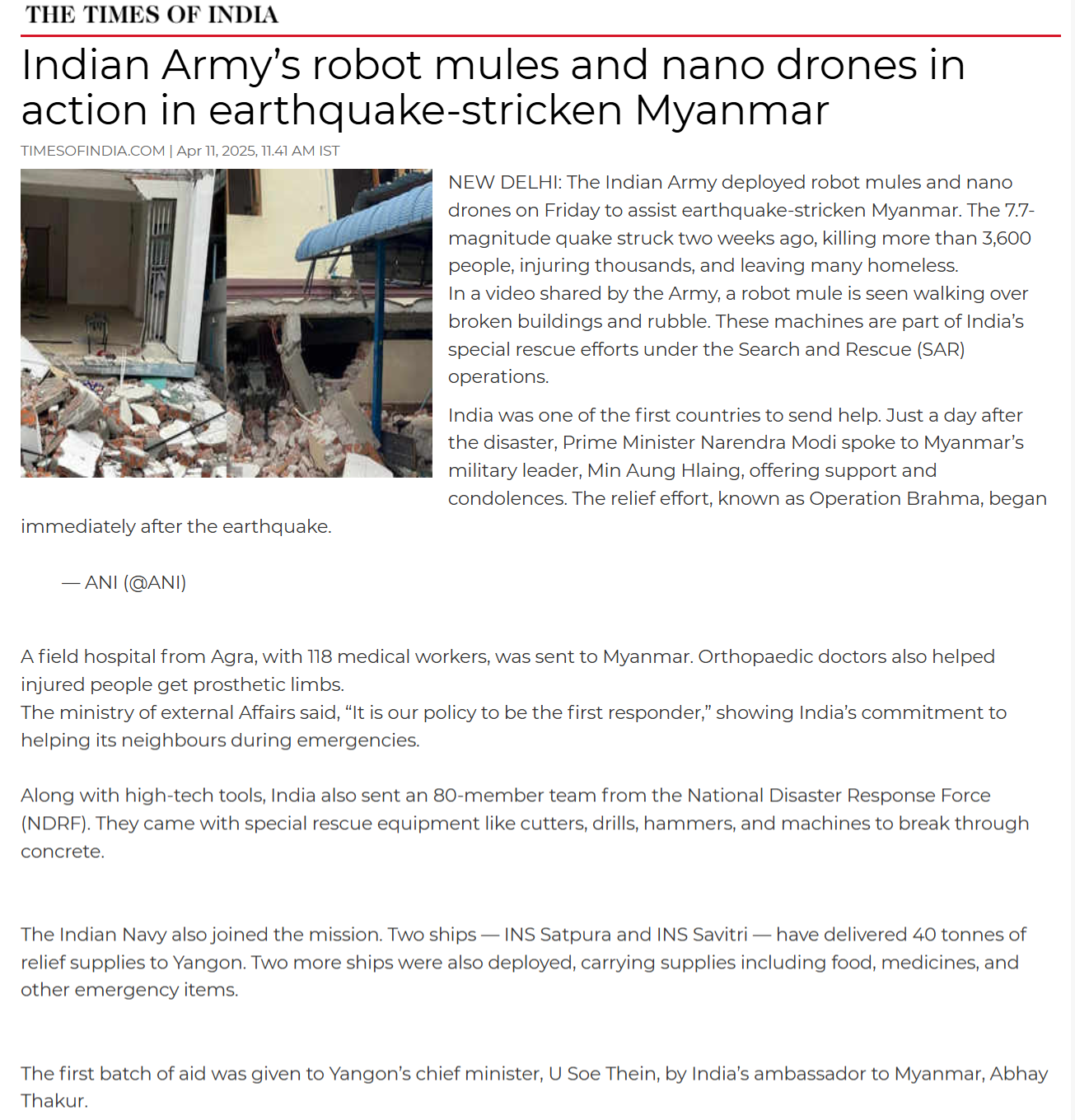 Full News Screenshot